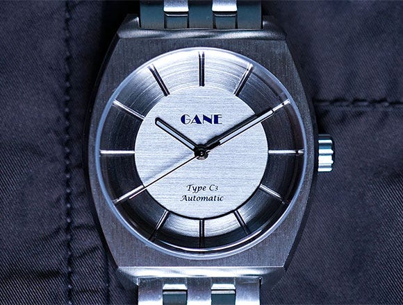 News: The Gane Type C 